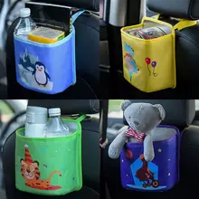 1 шт. автомобильный мусорный бак, подвесной многофункциональный автомобильный ящик для хранения, автомобильный мусорный держатель мусора, сумка на сиденье, аксессуары для ведра