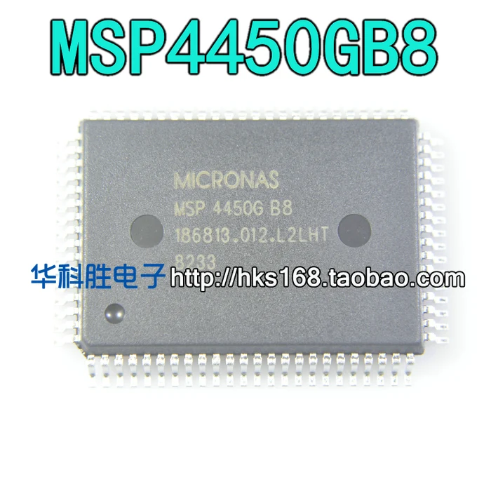 1 шт./MSP4450GB8