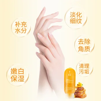 Golden Hand Mask Whitening Moisturizing Moisturizing Fine Lines Hand Care Exfoliating Calluses Hand Wax High