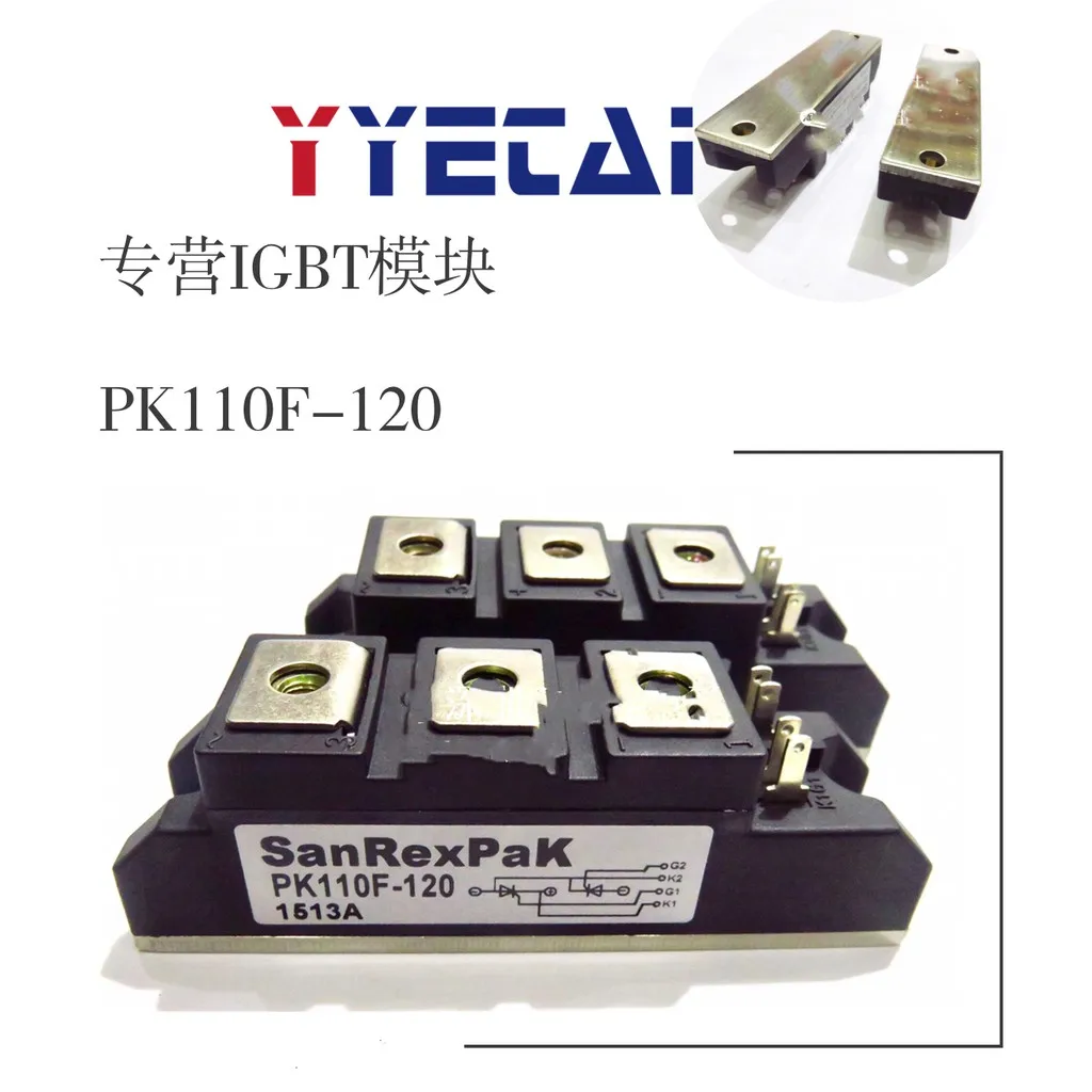 

TAI 1 шт. PK110F-120 110F-160 90F-120 PK55FG160 PK55F-160 PK130FG160