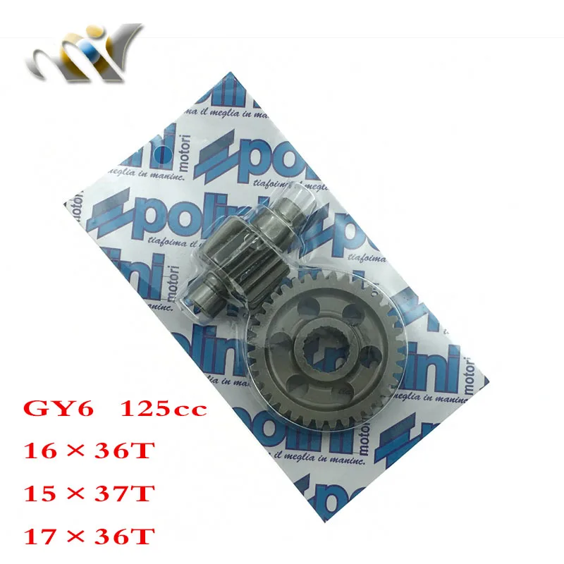 Редукция привода 15x37T 16x36T 17x36T для скутеров GY6125 GY6 125 150cc 152QMI 157QMJ запасные части