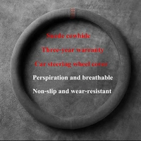 38cm Suede Leather Car Steering Wheel Cover Wear-Resistant For BMW E90 F01 F06 F10 F15 F16 F20 F21 F25 F26 F30 F32 F82 M3 G20 X5 2