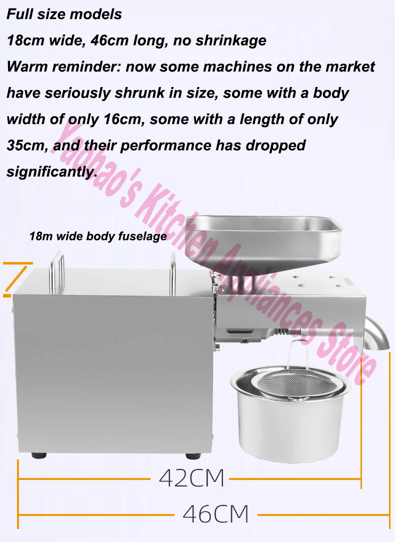 Peanut Oil Press Cold Press Oil Machine  Peanut Coconut Olive Press Machine  Automatic Household FLaxseed Oil Extractor LBT02 3
