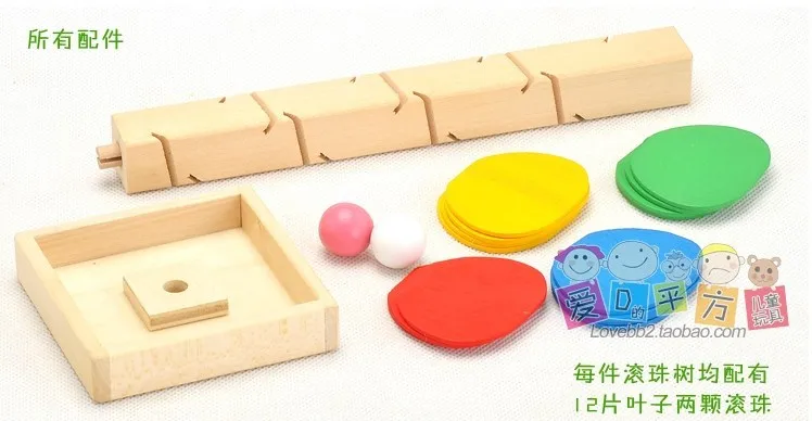 Удовольствия! Творческий шарикоподшипник игра дерево Моделирование детей настольные игрушки цвет свободной формы сборки