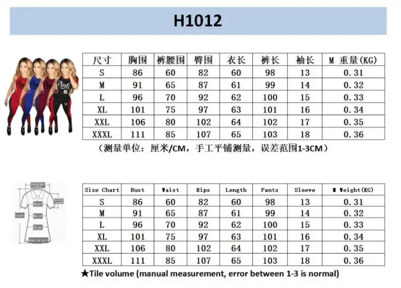 360截图20190808201435988