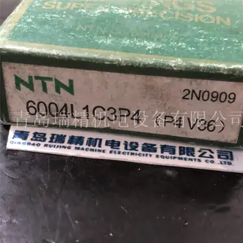 

NTN bearing 6004P4V36 textile and chemical fiber industry high speed P4 class deep groove ball bearing