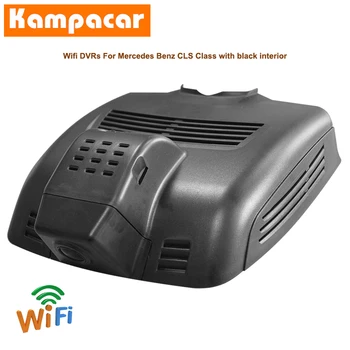 

Kampacar Wifi Dash Cam Car Dvr Camera BZ03-C For Mercedes Benz CLS Class CLS53 CLS63 CLS350 CLS400 CLS500 CLS550 AMG S W218 W219