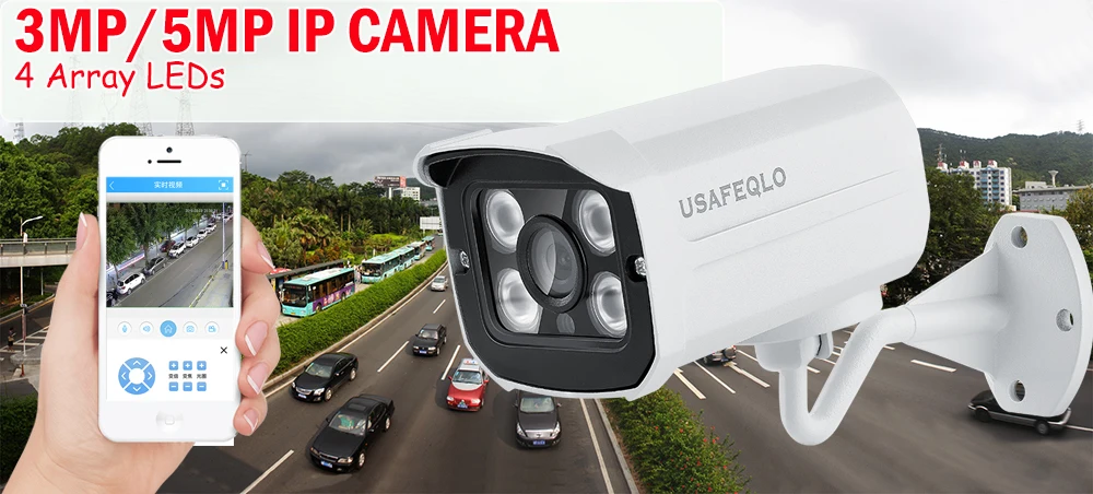 3MP 5MP POE ip-камера H.265 1080P цилиндрическая CCTV ip-камера ONVIF для системы POE NVR наружная домашняя система видеонаблюдения IR Cut из металла