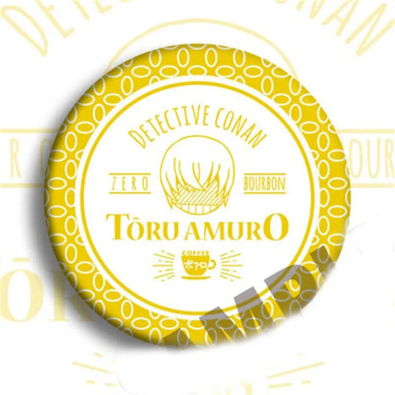 O1CN019wbbmq1YRgr4Xb9hu_!!3873253056.jpg_400x400