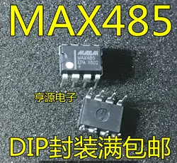 20 шт. MAX485EPA MAX485CPA MAX485 DIP до восьми новые оригинальные продажи много хорошего качества