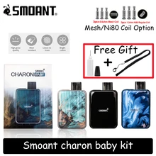 Smoant Charon Детский комплект встроенный аккумулятор 750 мАч Pod система Vape 2 мл Pod 0.6ohm сетка/1.2ohm Ni80 катушка VS Pasito комплект