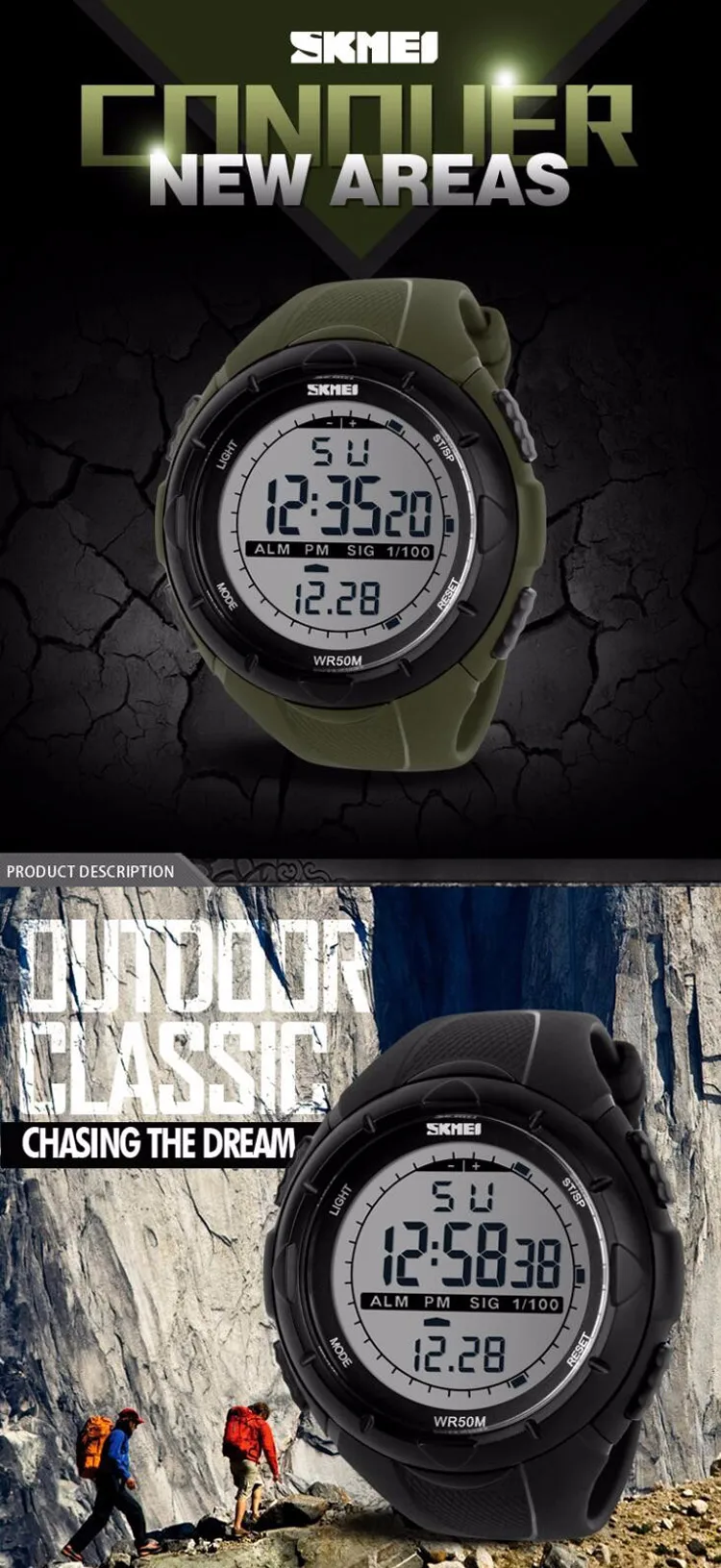 sport watches (1)