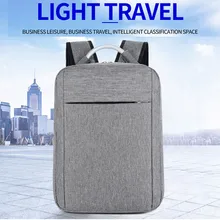 Дорожный рюкзак многофункциональный наружный Противоугонный дорожный мужской рюкзак для ноутбука студенческий школьный рюкзак#0819