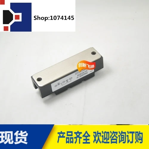 RM60DZ-H/