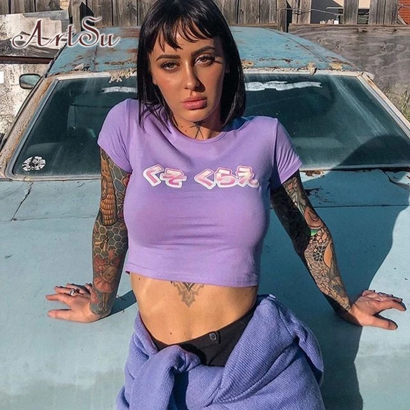Женская футболка с буквенным принтом ArtSu фиолетовая укороченная коротким