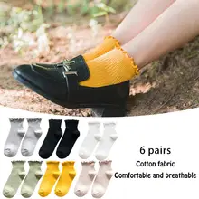 Модные мягкие хлопковые женские носки с оборками, 6 шт. милые носки наивысшего качества на весну и зиму милые носки принцессы для девочек, удобные милые носки с оборками