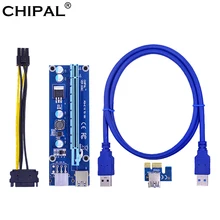 Chipal ver006c pci-e riser cartão 006c pci express 1x a 16x extensão 100cm 60cm usb 3.0 cabo 6pin fonte de alimentação para btc ltc