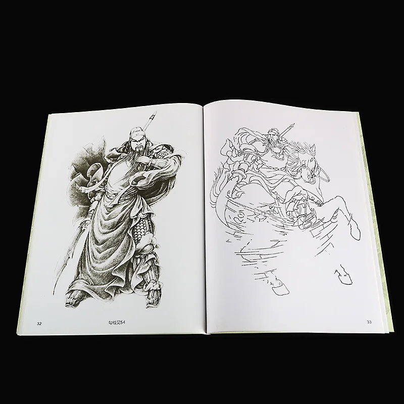 Бесплатная доставка тату флэш 11 &quotКнига Китайский традиционный Guan Gong Yu общий