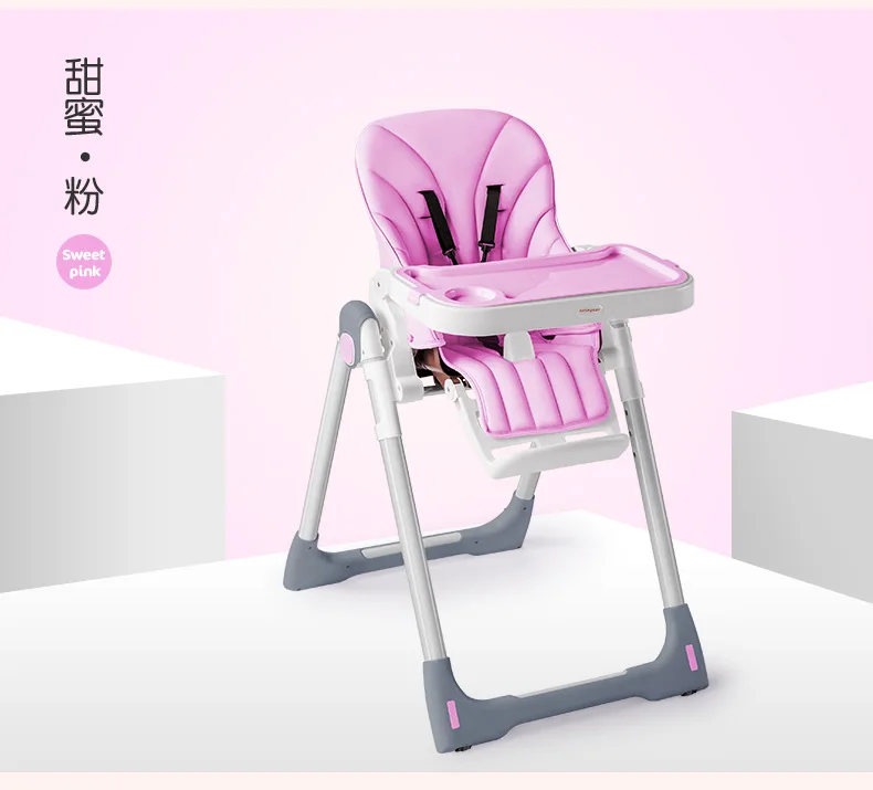 reclining baby high chair