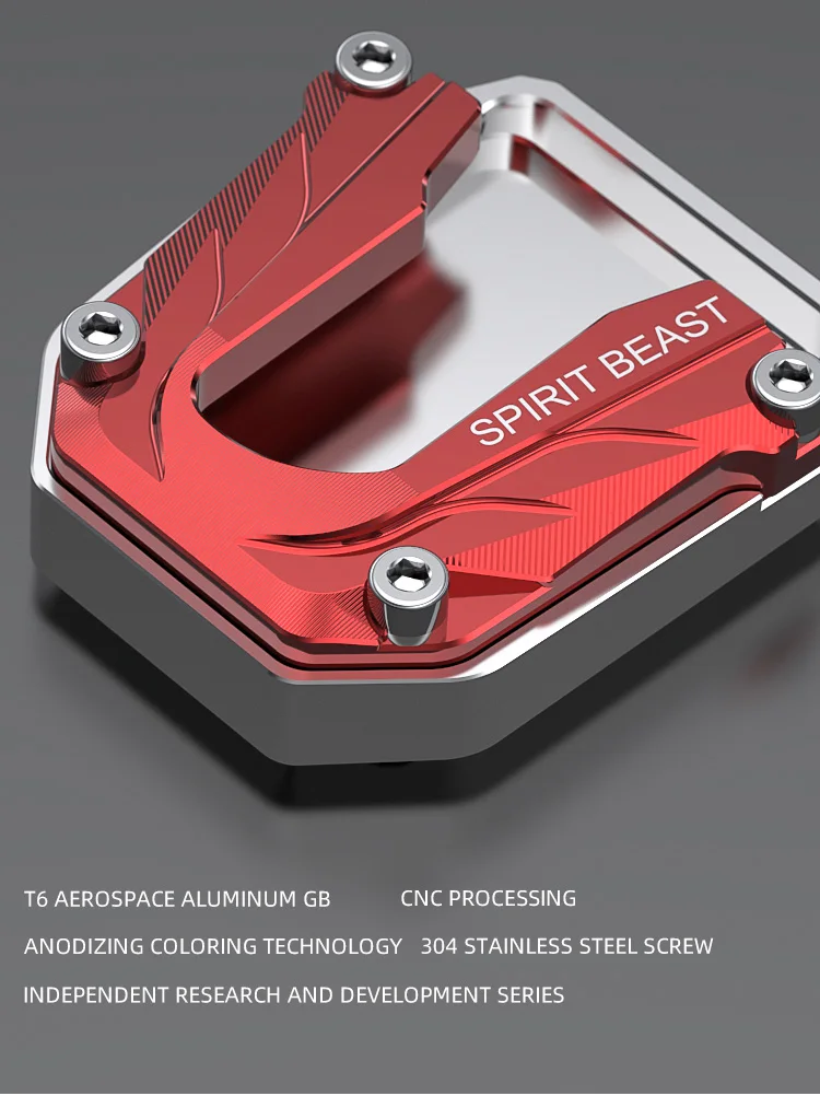 ZF500GY side stand base modification accessories motorcycle 400X side support pad non-slip foot support base side support pad