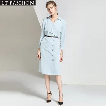 

Windbreaker dress 2020 autumn new women's ladies temperament jacket suit collar A word skirt nine sleeves skirt