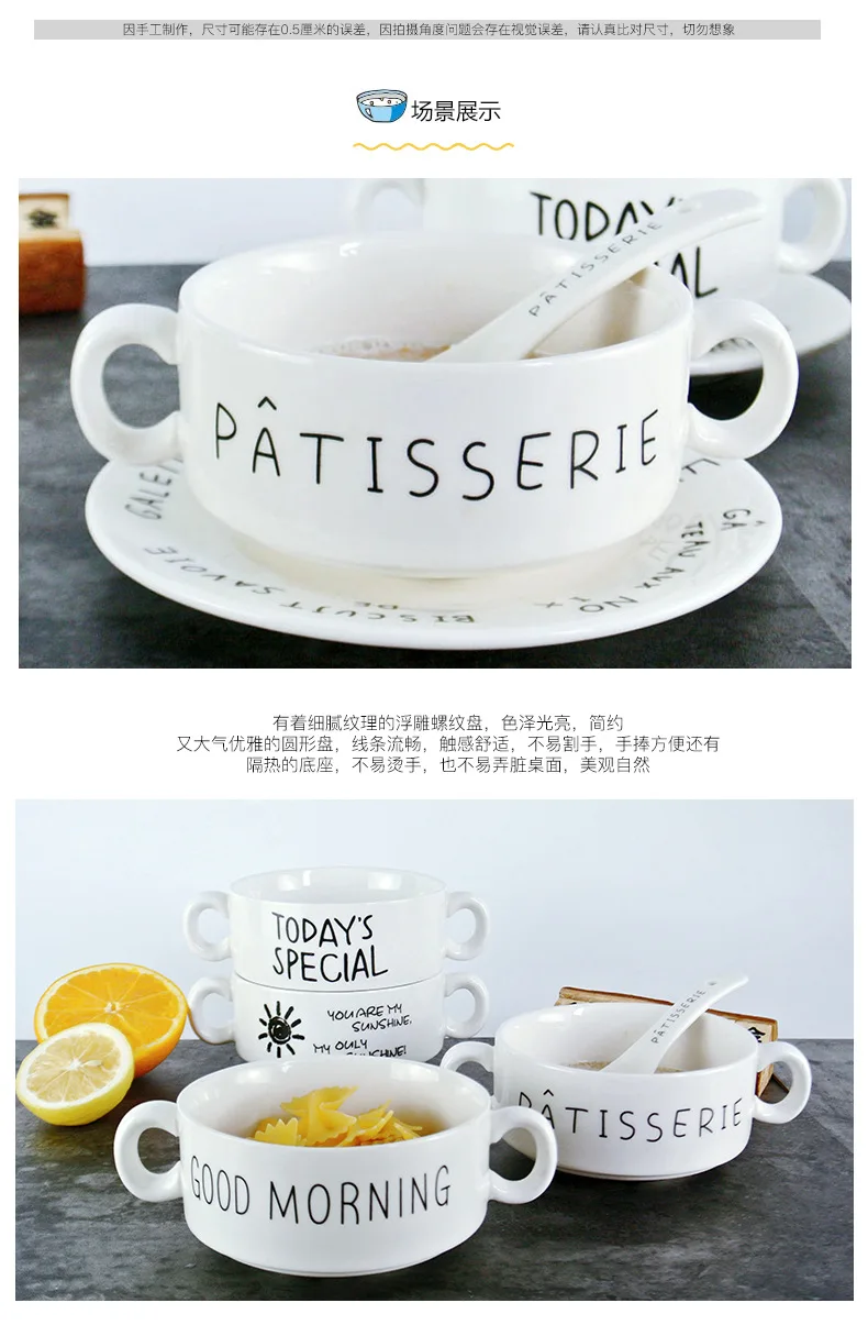 Manufacturers Direct Selling White Ceramic Double-Ear Bowl Circle Breakfast Tableware CHILDREN'S Tableware Cereal Bowl Heat Resi