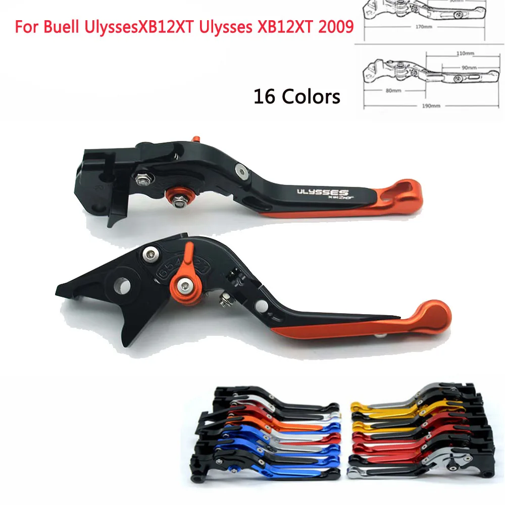 Аксессуары для мотоциклов Регулируемые тормозные рычаги сцепления Складные Выдвижные алюминиевые для Buell Ulysses XB12XT XB 12XT XB12X T 2009