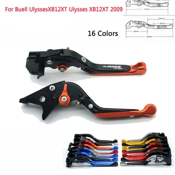

Motorcycle accessories Adjustable Clutch Brake Levers Folding Extendable Aluminum For Buell Ulysses XB12XT XB 12XT XB12X T 2009