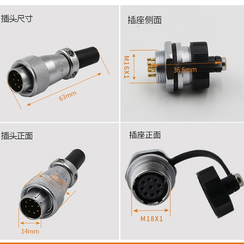 O1CN01WFFWum1s8irKQXCaO_!!3400505722