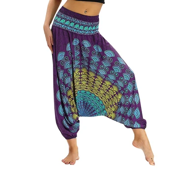 

Baggy Harem Yoga Pants Women Fashion Causal Print Hippie Joggers Cross-Pants Loose Aladdin Lantern Wide Leg Trousers Plus Size