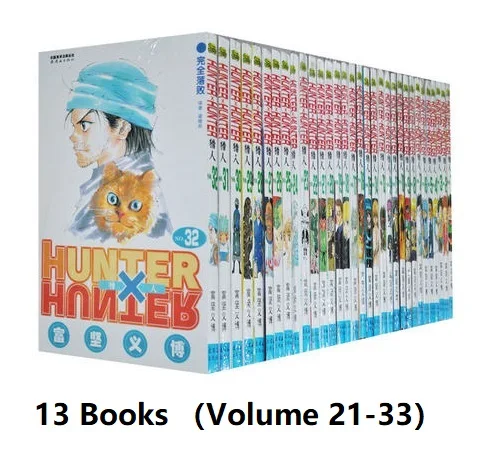 1 Book Hunter X Hunter Volume 21 33 For Select Yoshihiro Togashi Fantasy Manga Japan Jump Kids Child Comic Book Language Chinese Stationery Set Aliexpress