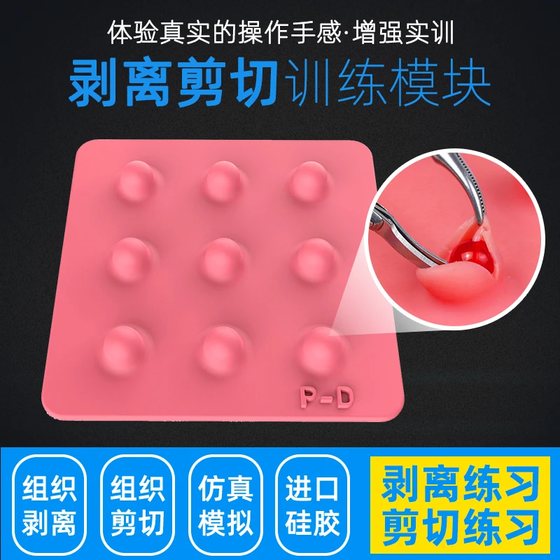 

Laparoscopic Simulator Trainer / Peeling Resection Module / Practice Stripping Tissue Module / Practice Resection Tissue