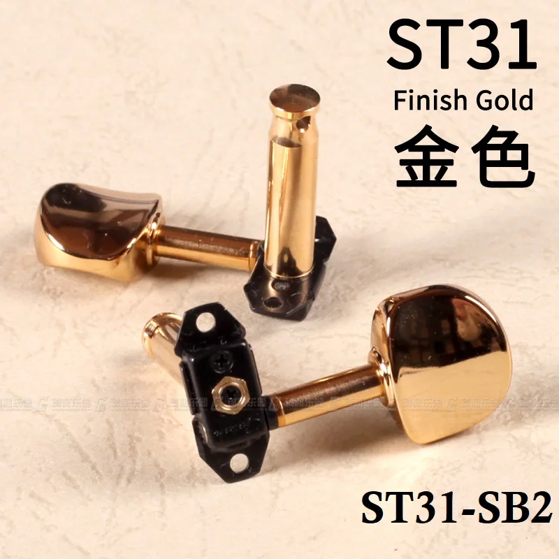 GOTOH ST31-SB Stealth Tuning Keys, сделано в Японии, 3л 3Р - Цвет: Золотой