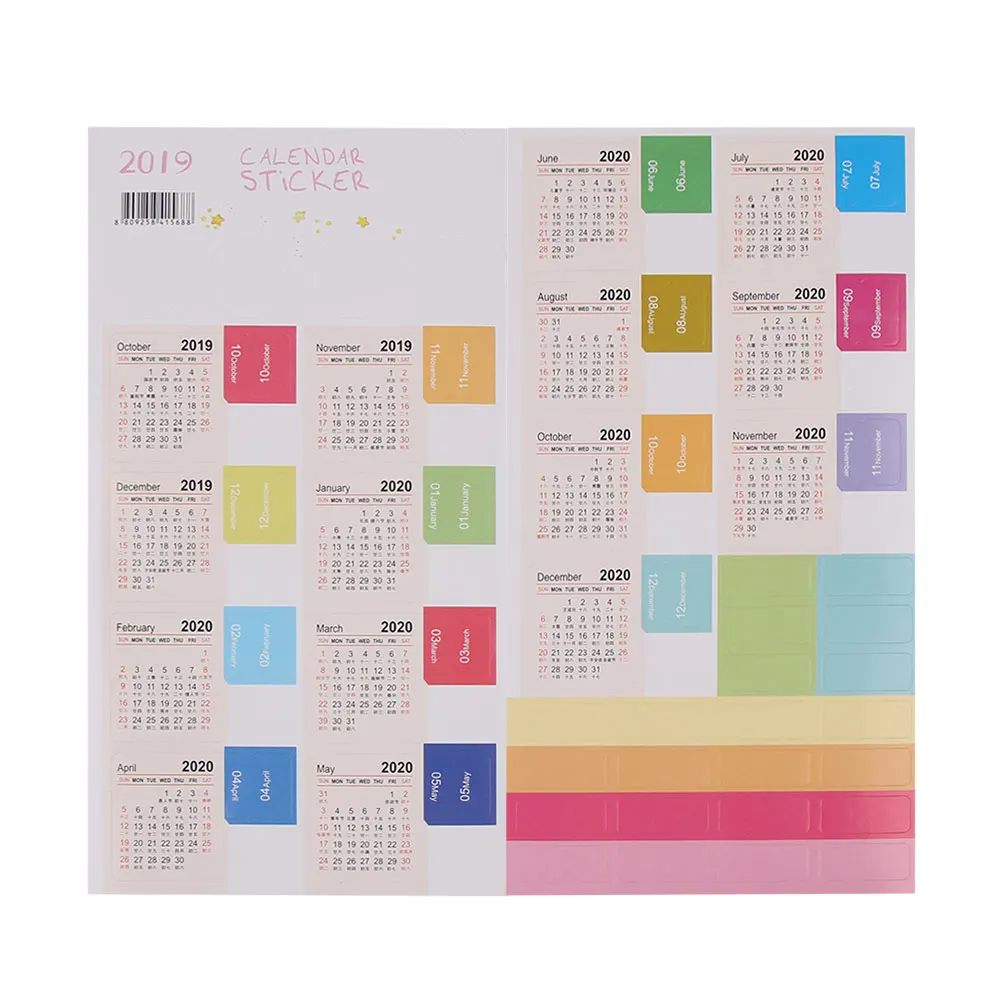 2 шт. год ежемесячный календарь наклейка дневник планировщик блокнот скрапбук декоративная Statinery наклейка s индекс ярлык расписание - Color: White