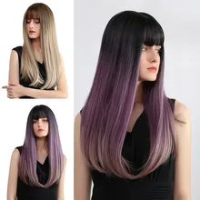 24in женские длинные прямые парики с челкой Омбре синтетические волосы Реалистичная имитация головы парик KG66