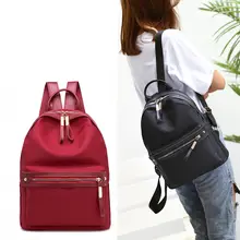 Рюкзак женский стиль корейский стиль большой емкости рюкзак нейлон универсальная школьная сумка Оксфорд ткань Холщовая Сумка