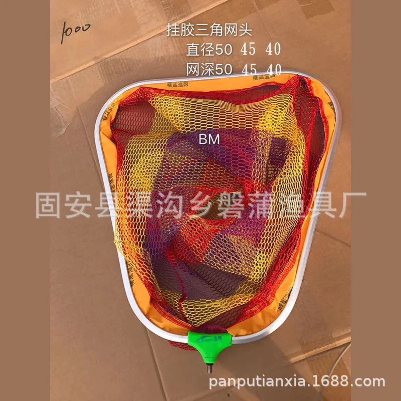 Обруч Толстая решетка резиновый висячий Dyneema двойная линия ловля рыбы струнная сумка решетка алюминиевый сплав 8 мм рыболовное снаряжение
