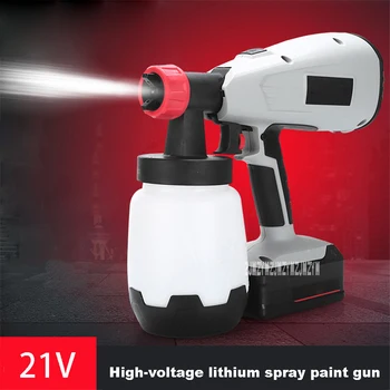 Price Handheld Electric Spray Gun Rechargeable Lithium Spray Paint Gun Multifunctional High Pressure Spray Gun DC21V 2000mAh 110-220V
