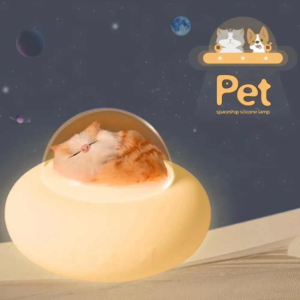 

Brand New Decorative Cute Cat Dog Pet Silicone Night Light USB Rechargeable Lamp Dimmable Timer USB Rechargeable Spaceship