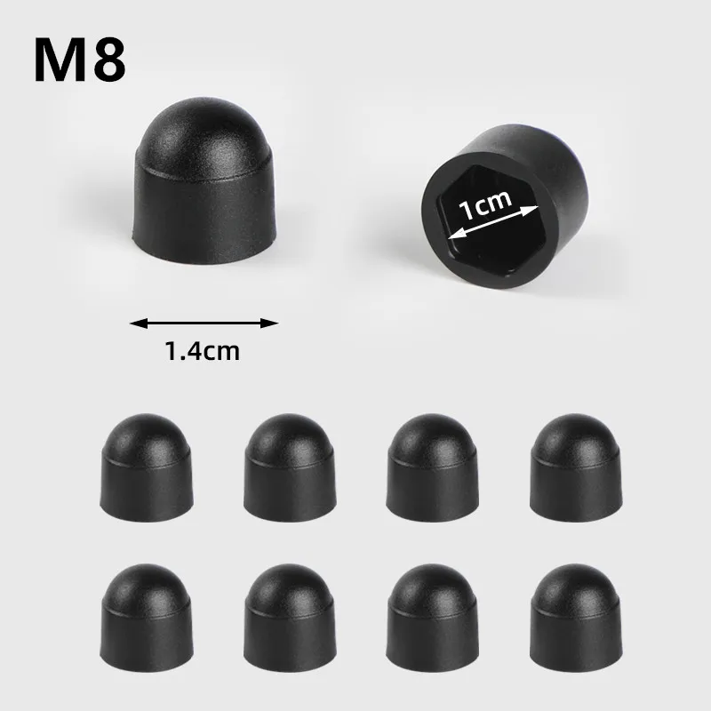 黑M8
