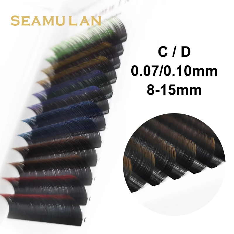 

Ombre Color Eyelash Extension Natural Silk Mink Beauty Colors Eyelashes False Gradients Eyelashes Professional makeup tool