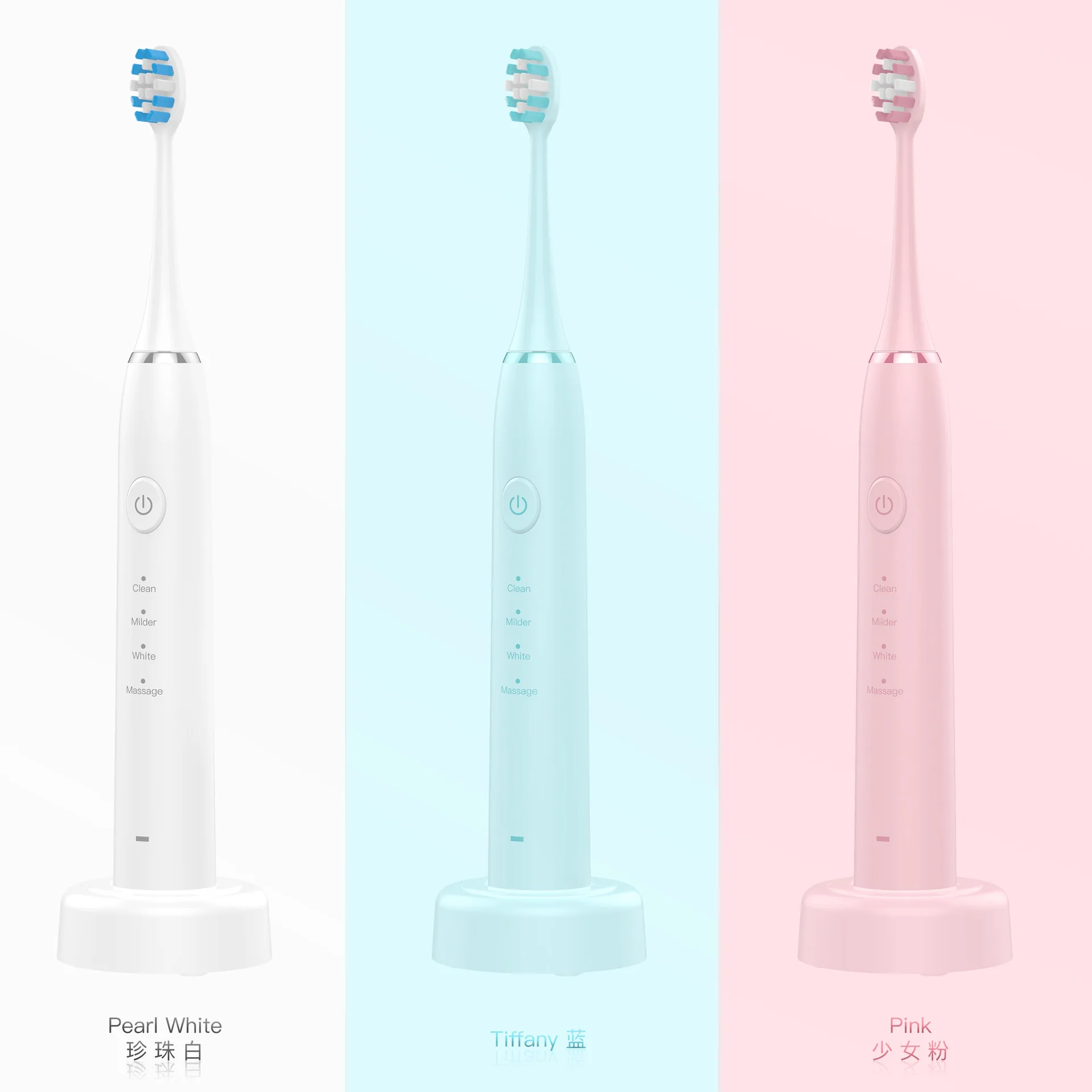 

Ultrasonic Electric Toothbrush Can Waterproof Wireless Charging Fully Automatic Intelligent Household Electric Toothbrush