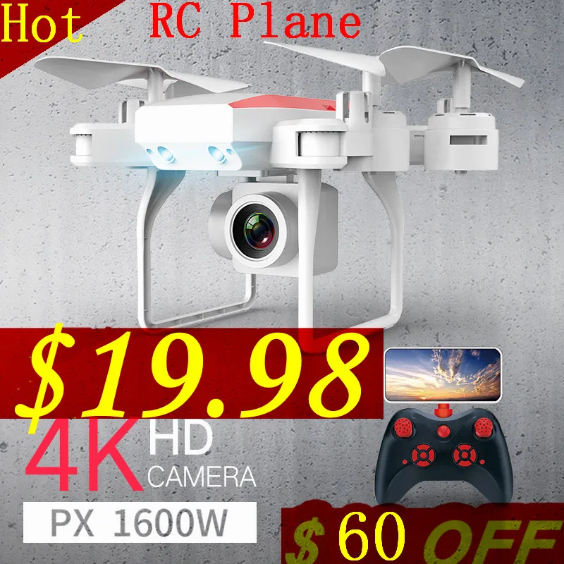 KY606D Дрон 4k HD аэрофотосъемка 1080p четырехосный самолет 20 минут полета давление воздуха парение ключ взлет Rc вертолет quadcopter toy drone juguetes drone 4k
