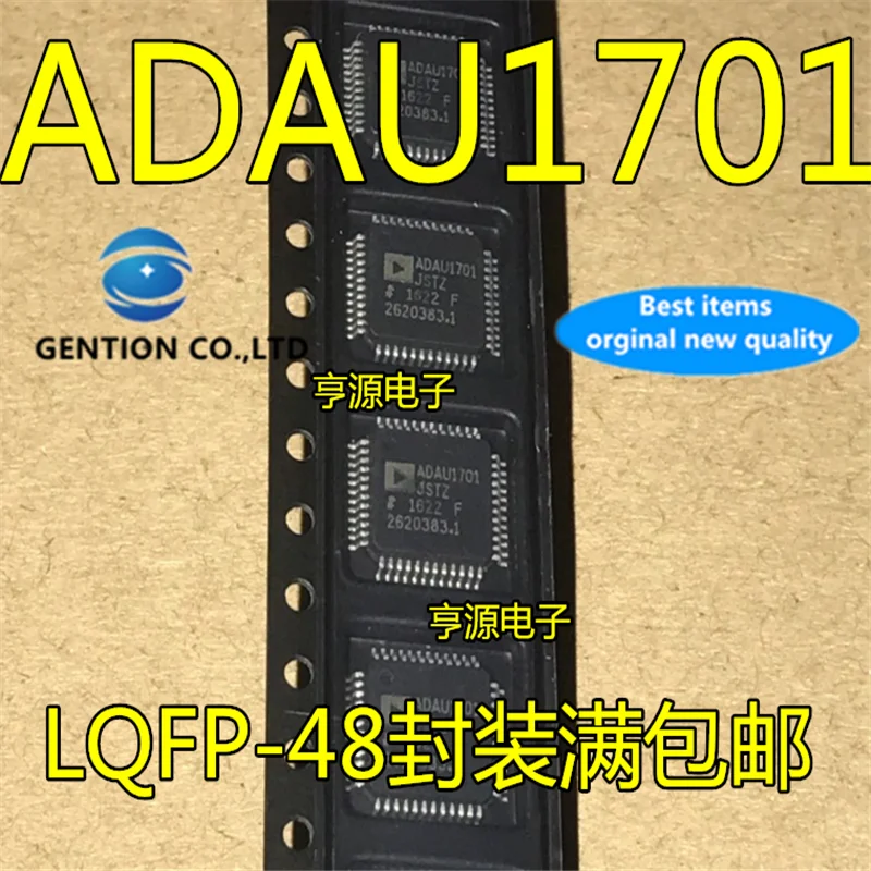5 шт. ADAU1701JSTZ ADAU1701JST ADAU1701 LQFP48 в наличии 100% новый и оригинальный | Электронные