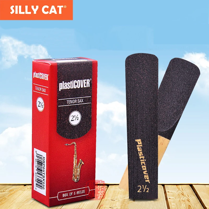 RICO Plasticover Eb Alto Saxophone Reeds strength 2.5/3/3.5 for Jazz/pop/ Bluse/Rocking musical style USA original