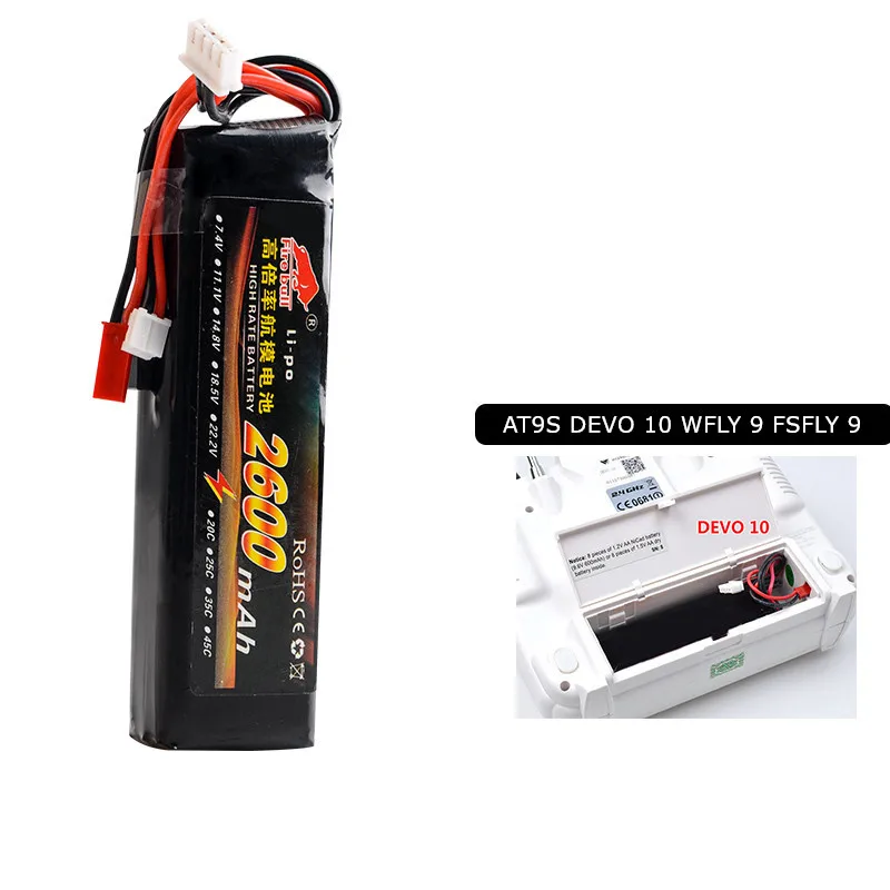 3S 11 1 V 2600MAH 8C Lipo батарея JST JR Баланс разъем для Radiolink AT9 Walkera DEVO 10 WFLY 9 FSFLY RC