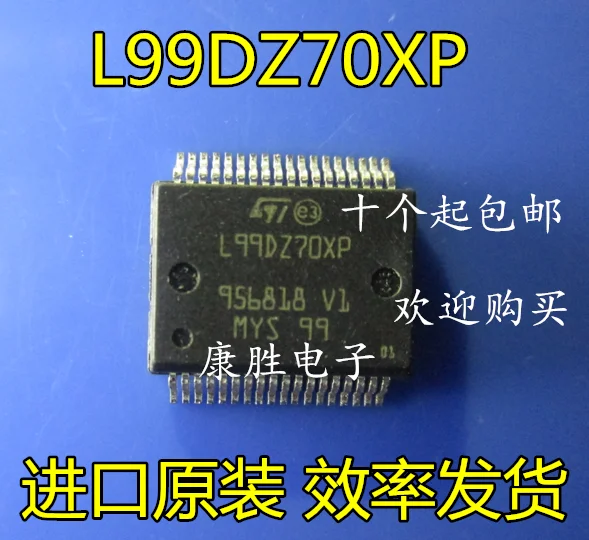 10 шт./лот L99DZ70 L99DZ70XP SSOP36