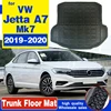 for Volkswagen VW Jetta A7 Mk7 7 2022~2022 Boot Mat Rear Trunk Liner Cargo Floor Tray Carpet Mud Pad Guard Protector Accessories ► Photo 1/6