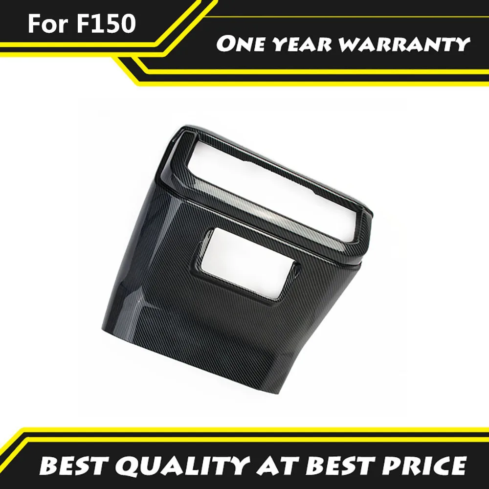 

1 шт. коробка из углеродного волокна для заднего подлокотника, Противоударная панель, задняя воздушная розетка, декоративный чехол для Ford F150 2021