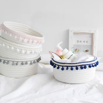 

Household Unique Woven Wool Ball Storage Basket Home Decoration Cotton Thread Storage Basket White Laundry Basket